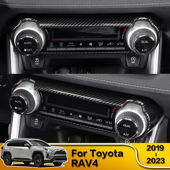 1шт Для Toyota RAV4 XA50 2019 2020 2021 2022 2023 Воздушная Крышка Центральной Консоли Автомобиля Декоративные Автоаксессуары Для интерьера
