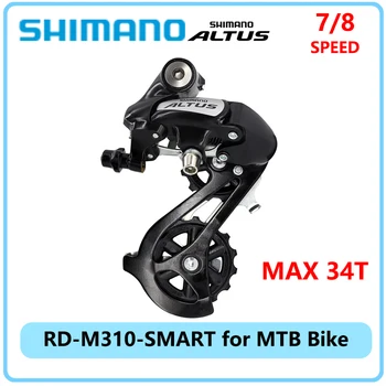 SHIMANO ALTUS Smart Cage 7/8-ступенчатый Задний Переключатель RD-M310-SMART Wide Link Задние Переключатели для MTB Велосипеда Оригинальные Запчасти для Велосипедов