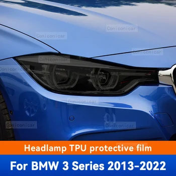 Для BMW 3 Серии F30 F31 G20 G21 2013-2022 Автомобильные Фары ТПУ Защитная Пленка Изменение Оттенка Переднего Света Наклейка Аксессуары
